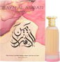 Paris Corner Bayn Al Asrar Eau de Parfum 80 ml