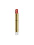 Sensai Contouring Lápiz Labial Cremoso Hidratante 08 Beige Pink Recarga