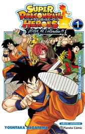 Bola de Drac Heroes Ultra God Mission Nº 01, Akira Toriyama / Yoshitaka Nagayama - Planeta Comics