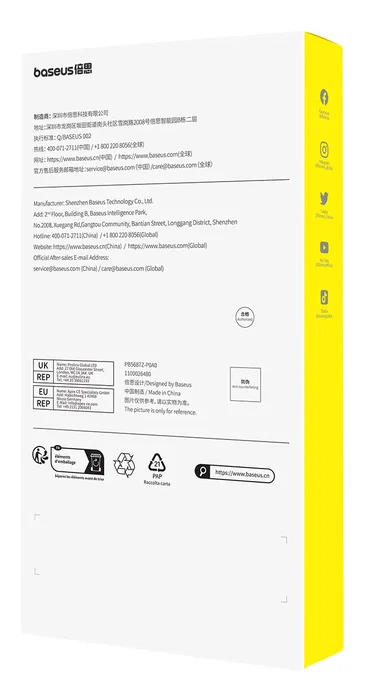 Baseus Funda Crystal Series para iPhone 16 - Transparente, Magnética, Compatible MagSafe, Resistente a Golpes y Caídas