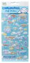 Thumbs Up Sanrio Set de Pegatinas Cinnamoroll