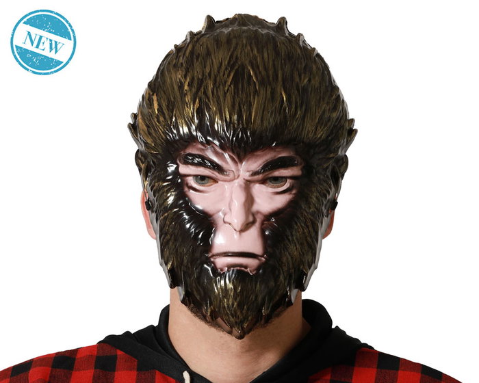 Máscara De Mono Gigante Con Detalles Realistas En Marrón, Máscara De Mono Con Acabado Peludo Y Expresión Seria Para Halloween O Disfraces Máscara De Mono Gigante Con Detalles Realistas En Marrón, Máscara De Mono Con Acabado Peludo Y Expresión Seria Para Halloween O Disfraces