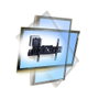 Ergotron SIM90 Signage Integration Mount