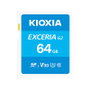 Kioxia Exceria G2 64 GB SDXC