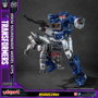 Yolopark Transformers: Bumblebee Maqueta AMK Pro Series Soundwave (Oversea Version)