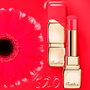 Guerlain KISSKISS SHINE BLOOM Bálsamo de labios 520-Love Bloom