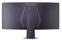 LG UltraGear 52G930B-B Monitor Gaming Curvo 51,6 pulgadas 5K2K 240Hz VA Negro