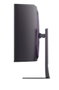 LG UltraGear 52G930B-B Monitor Gaming Curvo 51,6 pulgadas 5K2K 240Hz VA Negro