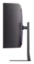 LG UltraGear EVO 52G930B-B 52 pulgadas 5K2K Curvo