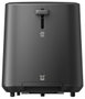 Xiaomi Tostadora XMTSJ01FD 930W Negro