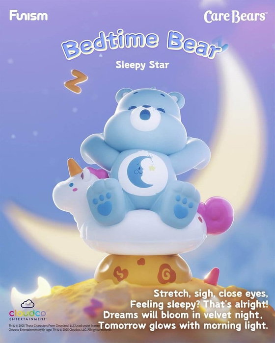 Funism Care Bears Blind Box Minifiguras Planet of Joy Series Expositor Funism Care Bears Blind Box Minifiguras Planet of Joy Series Expositor