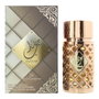 Ard Al Zaafaran Jazzab Gold Eau de Parfum 100 ml Spray
