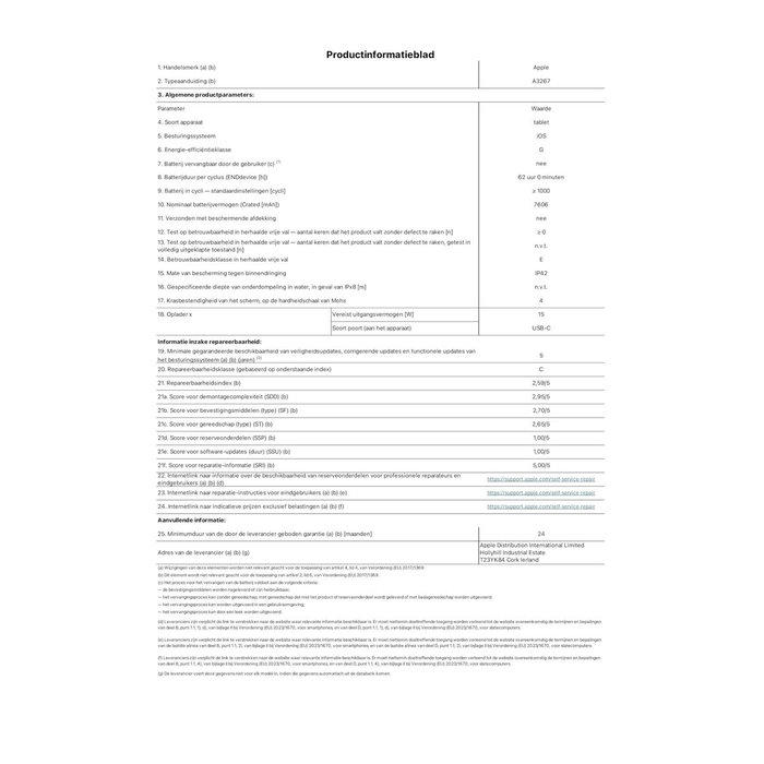 Tablet Apple iPad Air 11" Octa Core 8 GB RAM 512 GB Púrpura