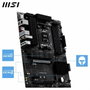 MSI PRO B850-S WIFI6E ATX DDR5 AM5