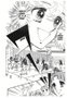 Yermo Ediciones Y Publicaciones, S.L. ATTACKER YOU! : DOS FUERA DE SERIE 02
