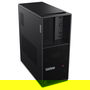 Lenovo ThinkStation P3 Tower G2 CU7 265K Workstation Intel Core Ultra 7 32GB RAM 512GB SSD Windows 11 Pro 750W