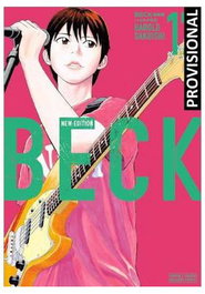 Penguin Random House Grupo Editorial, S.A.U. BECK (Edición Kazenban) 17