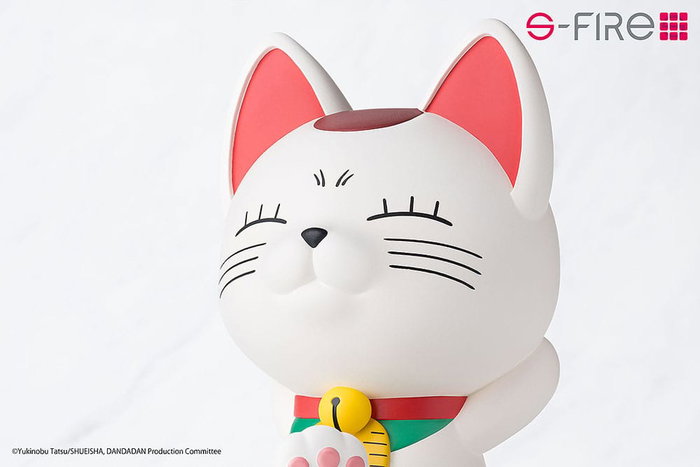 Dandadan Hucha Turbo Granny (Beckoning cat) 17 cm Dandadan Hucha Turbo Granny (Beckoning cat) 17 cm