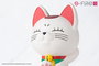 Dandadan Hucha Turbo Granny (Beckoning cat) 17 cm