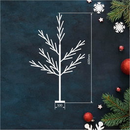 GSC Evolution Árbol decorativo LED Cumia 60cm Dorado