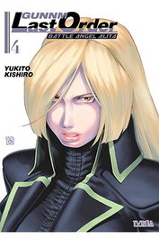 Editorial Ivrea, S.L. GUNNM: LAST ORDER 04