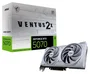 MSI GeForce RTX 5070 VENTUS 2X OC White 12GB GDDR7