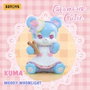FuwaFuwa Figuras Blind Box Surtido Glamour Cutie 9 cm (8)