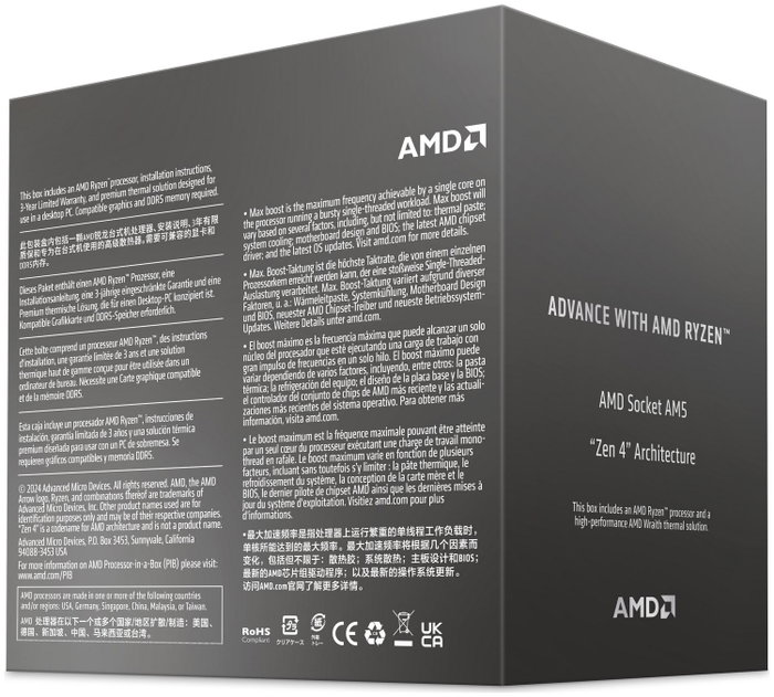 AMD Ryzen 7 8700F 4.1 GHz 16 MB L3 Box
