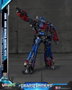 Yolopark Transformers Generation One Maqueta AMK Mini Series Wave 3 Optimus Prime