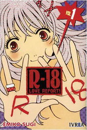 R-18 Love Report 01 (Comic)