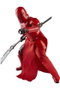 Hasbro Star Wars The Black Series Imperial Praetorian Guard 15 cm