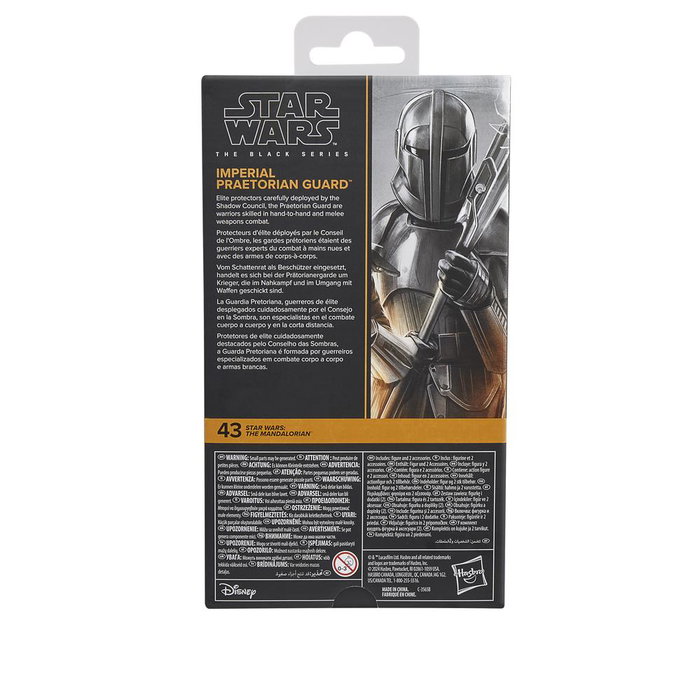Hasbro Star Wars The Black Series Imperial Praetorian Guard 15 cm