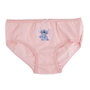 Pack Braguitas Single Jersey 5 Piezas Stitch Multicolor 6-08