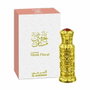 Al Haramain Musk Floral Aceite de Perfume 12 ml