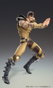 Medicos Entertainment Fist of the North Star Figura Chozokado Juza 18 cm