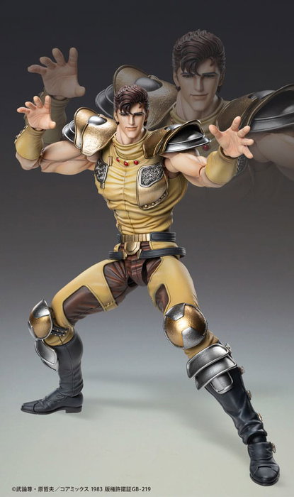 Medicos Entertainment Fist of the North Star Figura Chozokado Juza 18 cm