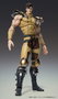Medicos Entertainment Fist of the North Star Figura Chozokado Juza 18 cm