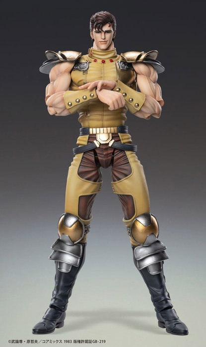 Medicos Entertainment Fist of the North Star Figura Chozokado Juza 18 cm