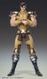 Medicos Entertainment Fist of the North Star Figura Chozokado Juza 18 cm