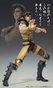 Medicos Entertainment Fist of the North Star Figura Chozokado Juza 18 cm