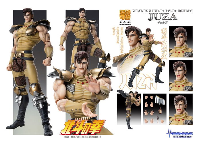Medicos Entertainment Fist of the North Star Figura Chozokado Juza 18 cm