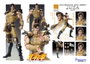 Medicos Entertainment Fist of the North Star Figura Chozokado Juza 18 cm