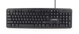 Gembird KB-U-103-RU Teclado de Membrana Cirílico Ruso Negro