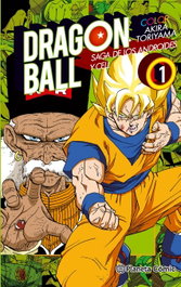 Dragon Ball, Akira Toriyama - PLANETA COMICS