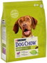 Purina Dog Chow Adulto para Perro con Cordero y Salmón, Alimento Seco Completo, 2.5 kg