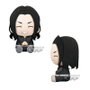 Banpresto Peluche Keisuke Baji Tokyo Revengers Big Plush de 20 cm