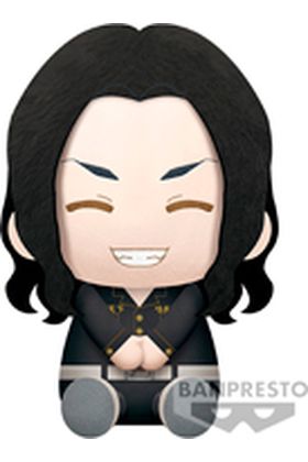 Banpresto Peluche Keisuke Baji Tokyo Revengers Big Plush de 20 cm