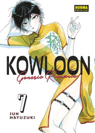 Kowloon Generic Romance 07, Jun Mayuzuki - Norma Editorial