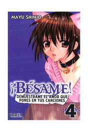 Editorial Ivrea, S.L. BESAME! 04 DEMUESTRAME EL AMOR QUE PONES EN TUS CANCIONES (COMIC) جهد