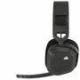 Corsair HS80 Max Black